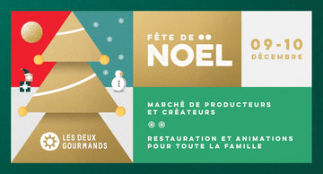 Fête de Noël 2023 