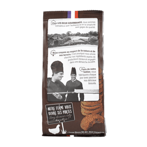 (Re)découvrez nos biscuits au Chocolat d’Hardricourt : un goût unique et cacaoté, idéal pour vos pauses gourmandes. Soyez GOURMANDS !